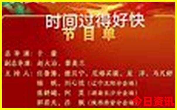 暑假哪个国家旅游最凉快呢